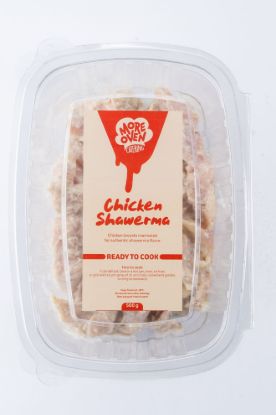 Picture of Chicken Shawerma ½ Kilo