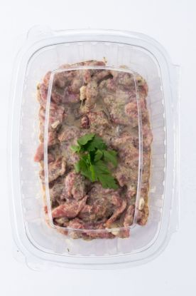 Picture of Beef Shawerma